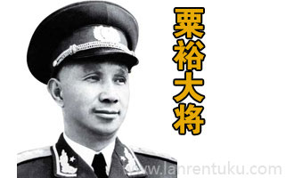 cctv首页8屏js遮罩效果焦点图_懒人图库