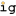 igooiժ