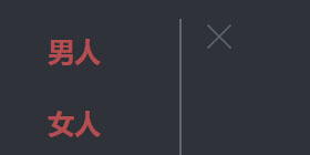 ֻ൯Ե˵