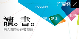صԵͼƬչʾЧ(jQuery)