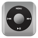 ipod-nano-silver