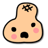 kinakomotchi